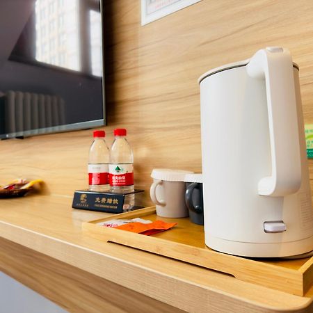 Beijing Dongdan Hotel Near Wangfujing Street,Tian'Anmen Square,The Forbidden City,Free Self-Service Laundry Room Exterior foto