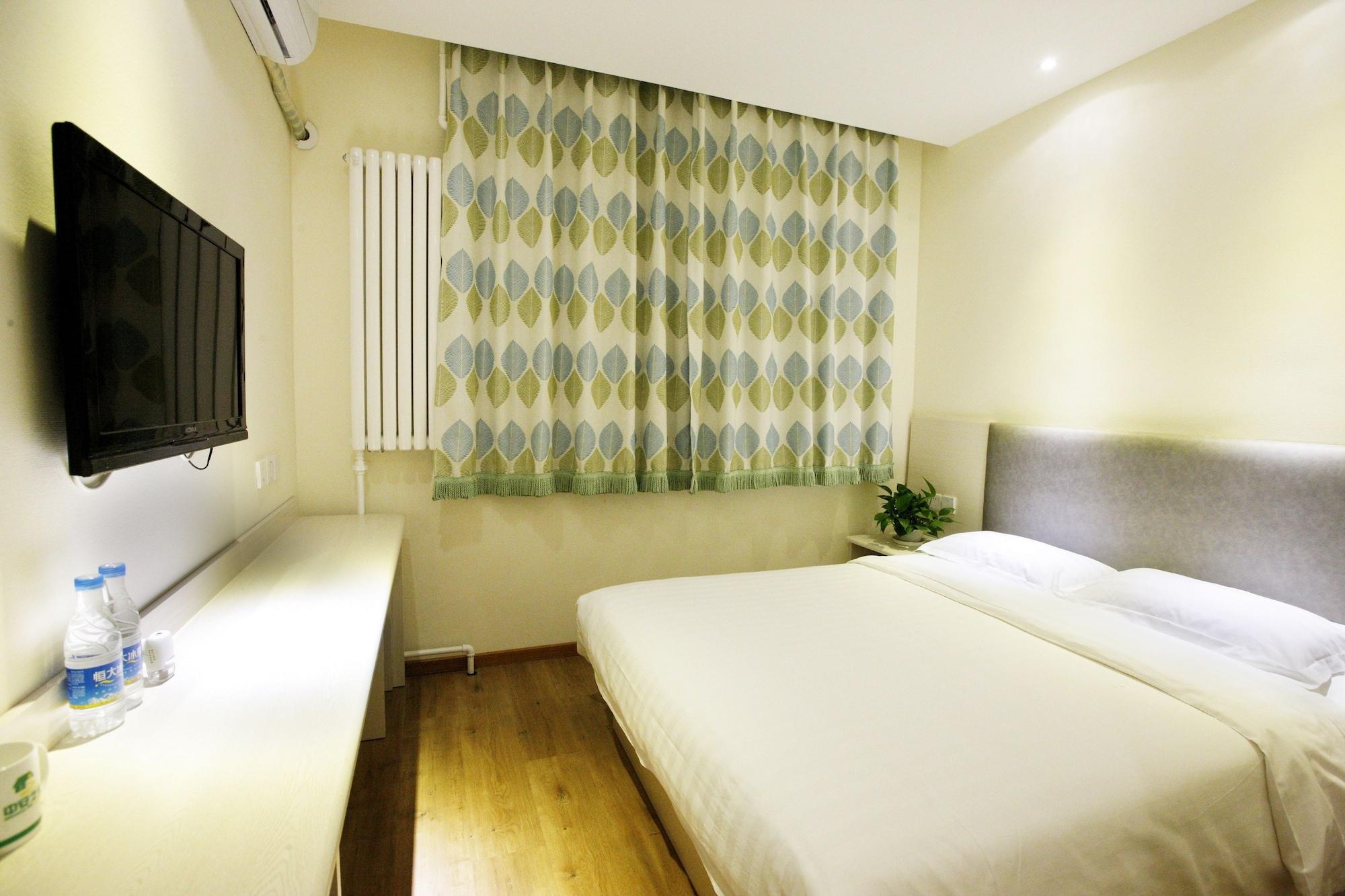 Beijing Dongdan Hotel Near Wangfujing Street,Tian'Anmen Square,The Forbidden City,Free Self-Service Laundry Room Exterior foto