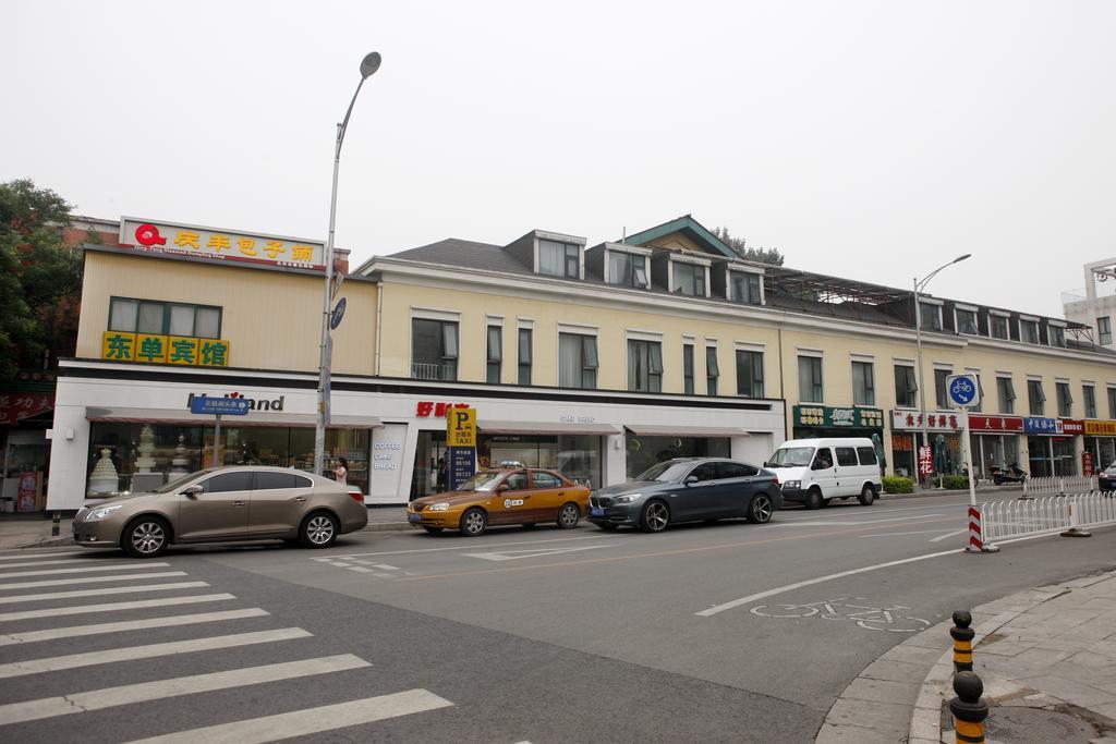 Beijing Dongdan Hotel Near Wangfujing Street,Tian'Anmen Square,The Forbidden City,Free Self-Service Laundry Room Exterior foto